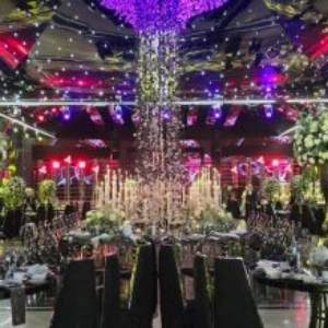 تشریفات آراز