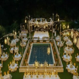 تشریفات آراز