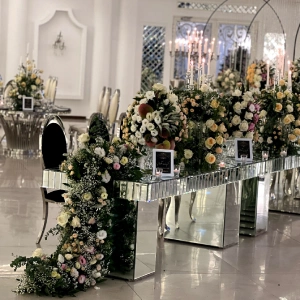 تشریفات دانشور