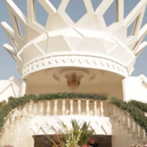 تشریفات جلالی