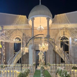 تشریفات جلالی