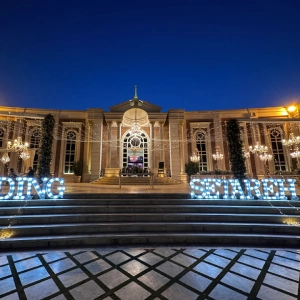 تشریفات ستاره