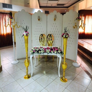 تشریفات یار