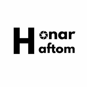 اتلیه هنر هفتم در غرب تهران