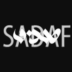 آتلیه صدف بانو در غرب تهران