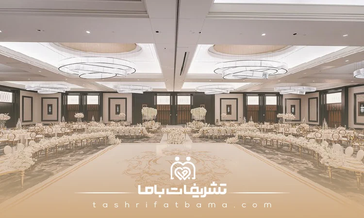 10 تا ازبهترین تشریفات در کرمانشاه را بشناسید