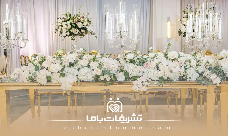 نقش دیزاین و طراحی در انتخاب بهترین تشریفات در کرمانشاه