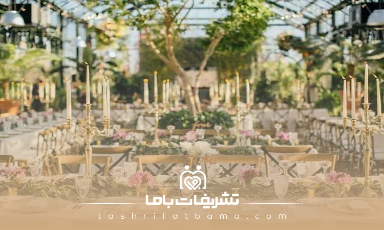 چگونه بهترین باغ تالار در تهران را برای مراسم خود انتخاب کنیم؟