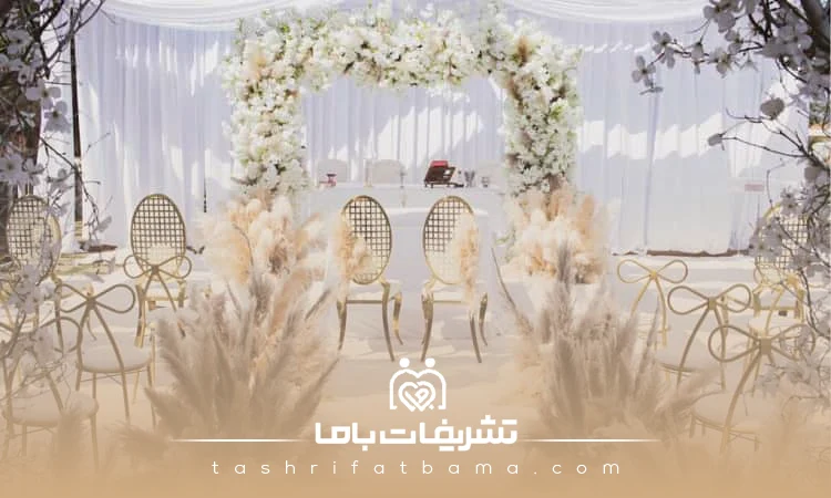 7 معیار مهم در انتخاب بهترین تالار