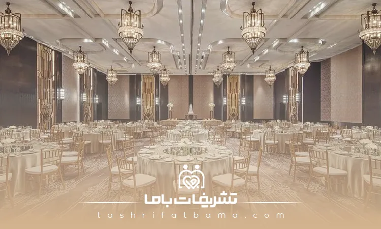 پذیرایی و خدماترسانی در بهترین تالار در قیطریه