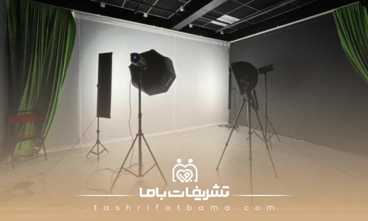 امکانات بهترین آتلیه در شمال تهران