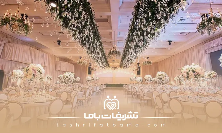 بررسی دکوراسیون داخلی سالن های عقد