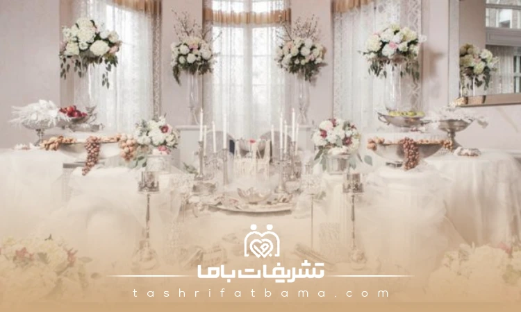 سالن عقد چه خدماتی ارائه میدهد