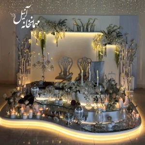 مهمانخانه آنیل