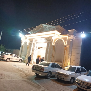 تشریفات نفیس