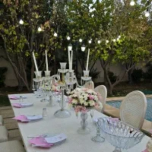 سالن عقد رز الیت