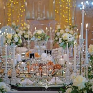 تالار بهشت فرزین