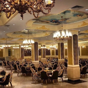 تالار امرالد