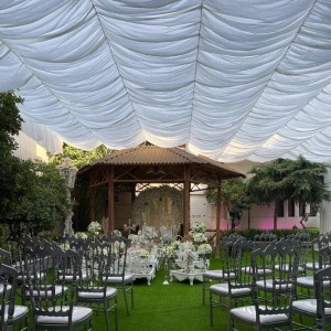 تالار قصر کیان