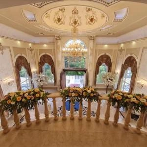 تالار ماندانا