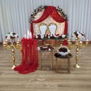 تشریفات نیلای