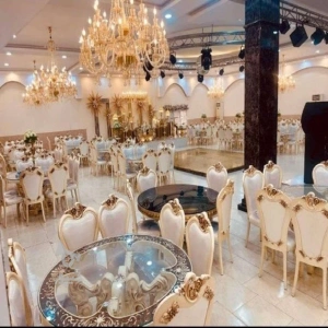 تشریفات افراح