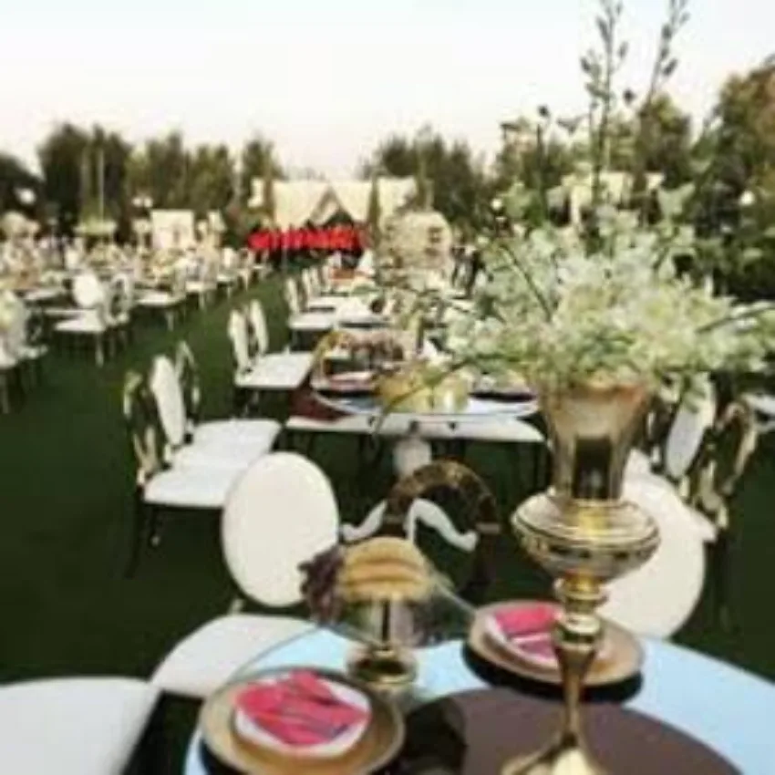 تشریفات گیتی