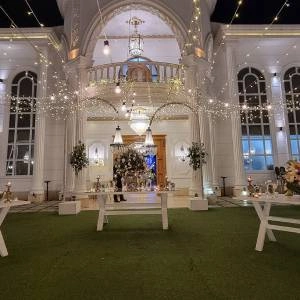 تشریفات همای سعادت