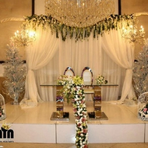 تشریفات حورا