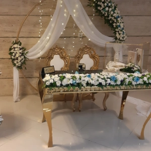 تشریفات حورا