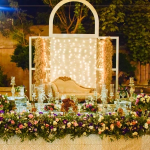 تشریفات کهن