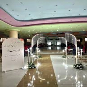 تشریفات ملورین