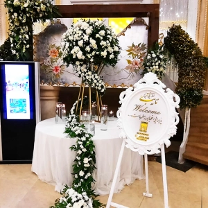 تشریفات نایب