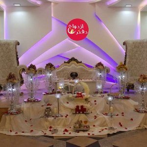 باغ تالار آذین در کرمانشاه