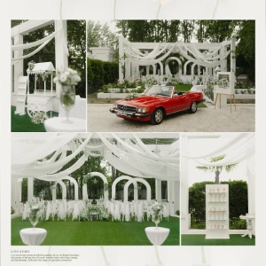 باغ تالار صاحبدلان