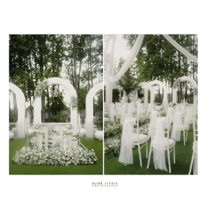 باغ تالار صاحبدلان