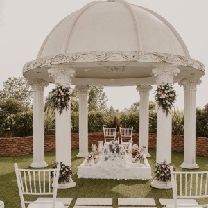 باغ تالار شمس العماره