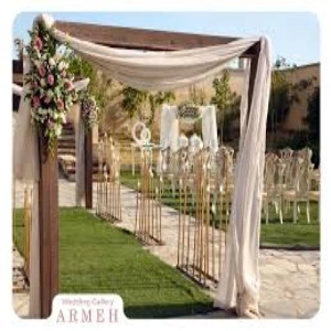 باغ تالار آرمه