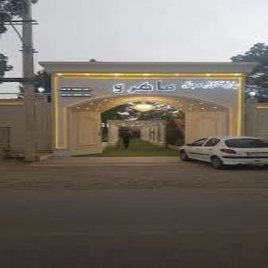 باغ تالار ماهرو