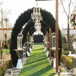 باغ تالار یلدا