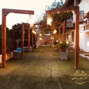 تالار بهار در غرب تهران