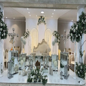 باغ تالار آرین