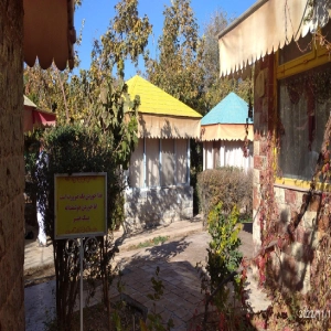 باغ تالار غدیر