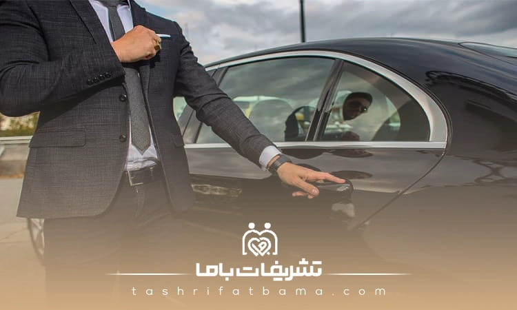 اجاره ماشین عروس با راننده بهتر است یا بدون راننده؟