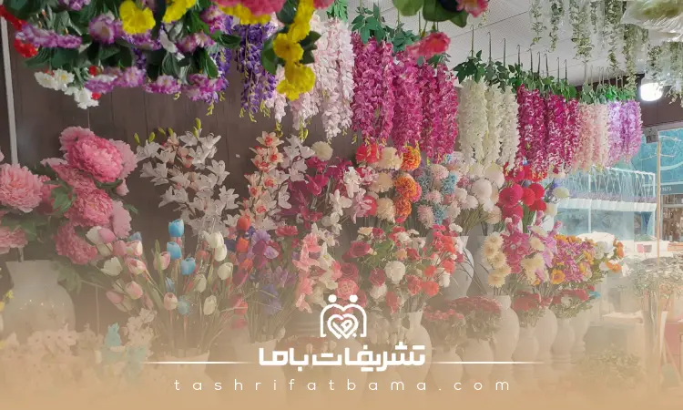 بهترین گل فروشی های مشهد