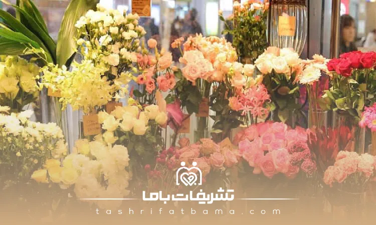 راههای تبلیغات گل فروشیها