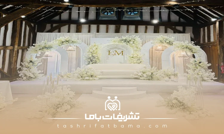 اولویتهای زوجین در انتخاب باغ تالار چیست؟