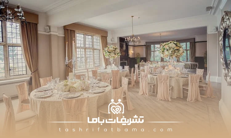 قبل از رزور تالار چه نکاتی را باید بدانید!