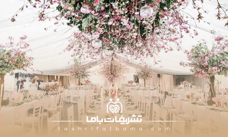 خدماترسانی در بهترین تالار بوشهر