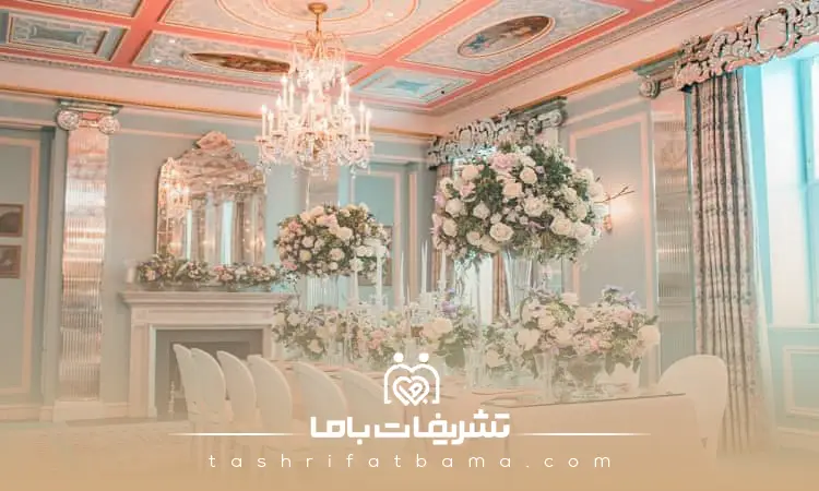 بهترین تالار در تجریش